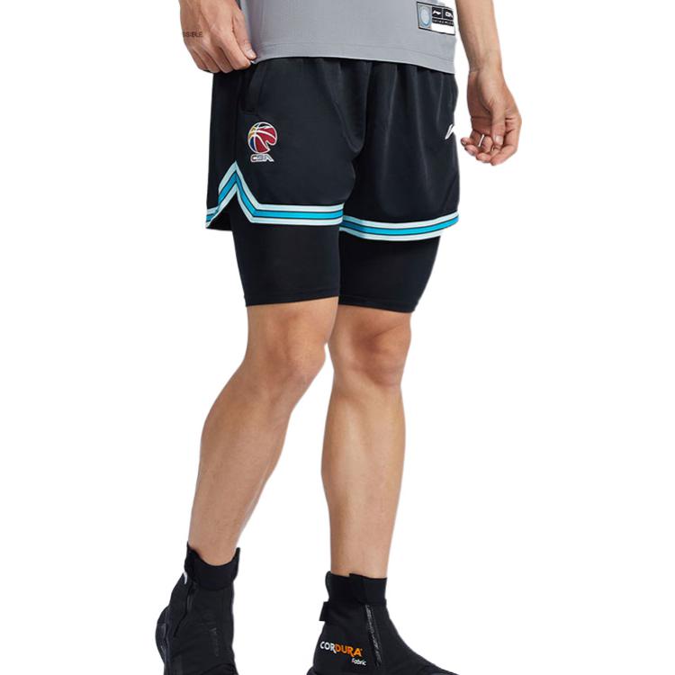 Li Ning CBA Collection Basketball Shorts Men's Black AAPS027-1
