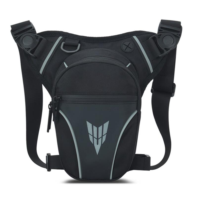 

Outdoor Multi-functional Water-Repellent Leg & Chest Bag 20L