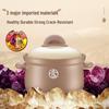 SUPOR Wide-mouth Ceramic Clay Pot