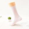 Ultra-Thin Loose-Fitting Mid-Calf Socks for Swollen Feet - Large Size for Elderly and Middle-Aged
