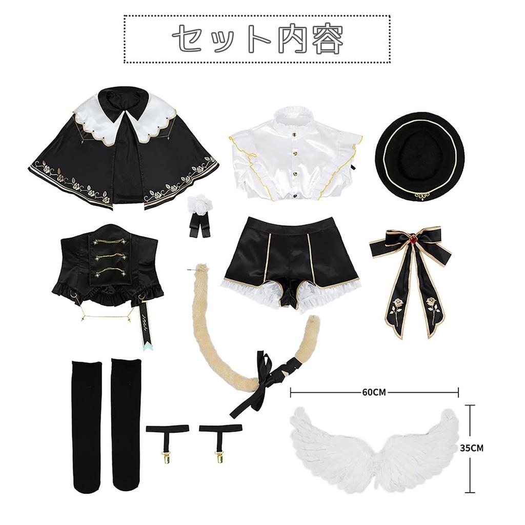 [Milky Time] VTuber Angel Costume from VSPO! Kurumi Noa (Halloween Cosplay)