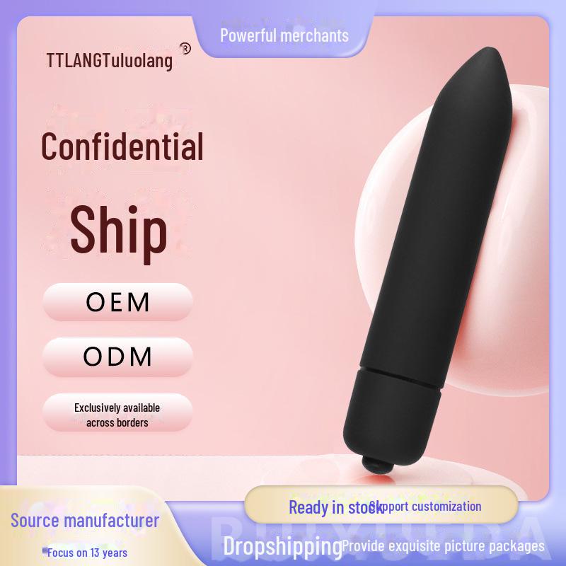 Dámský multifrekvenční vibrační kulový masážní přístroj