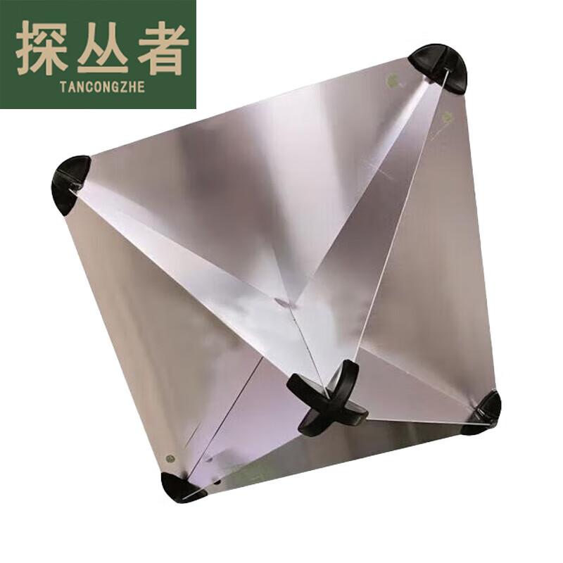 Explorer Marine Aluminum Radar Reflector