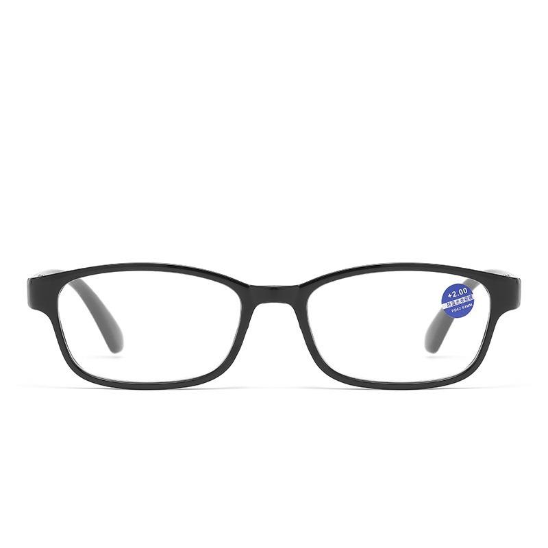 1/3PCS HD Anti-blue Light Reading Glasses for Men Women Fashion Ultra-light Anti-fatigue Glasses