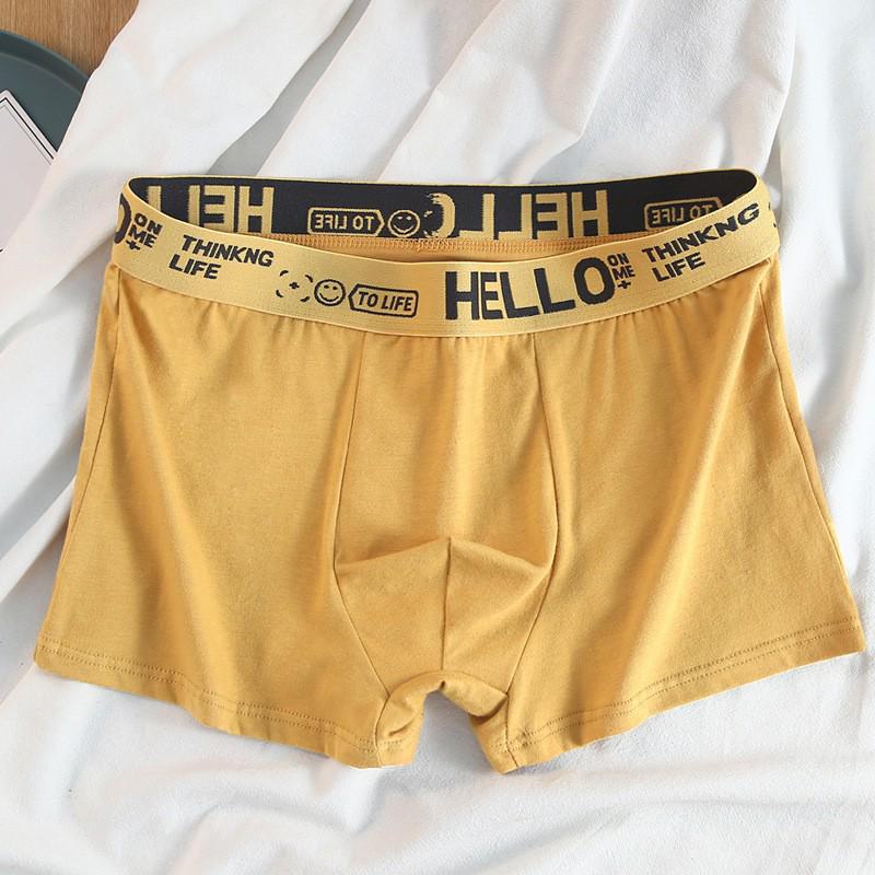 "HELLO Men's Solid Color Antibacterial Boxer Shorts: Youth Summer Comfort"