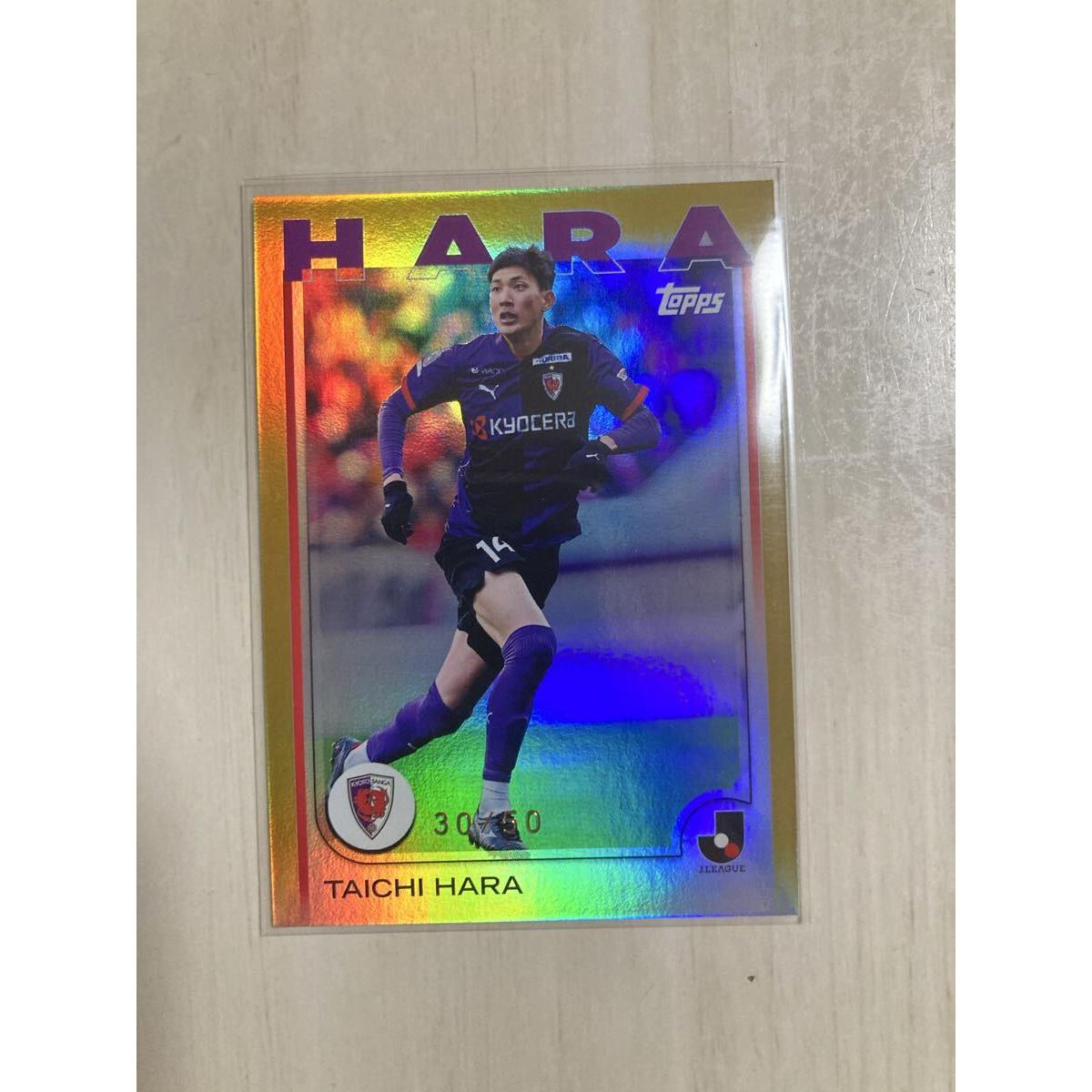 Used Topps 2025J League Flagship Kyoto Sanga Daichi Hara Serial Card 30/50