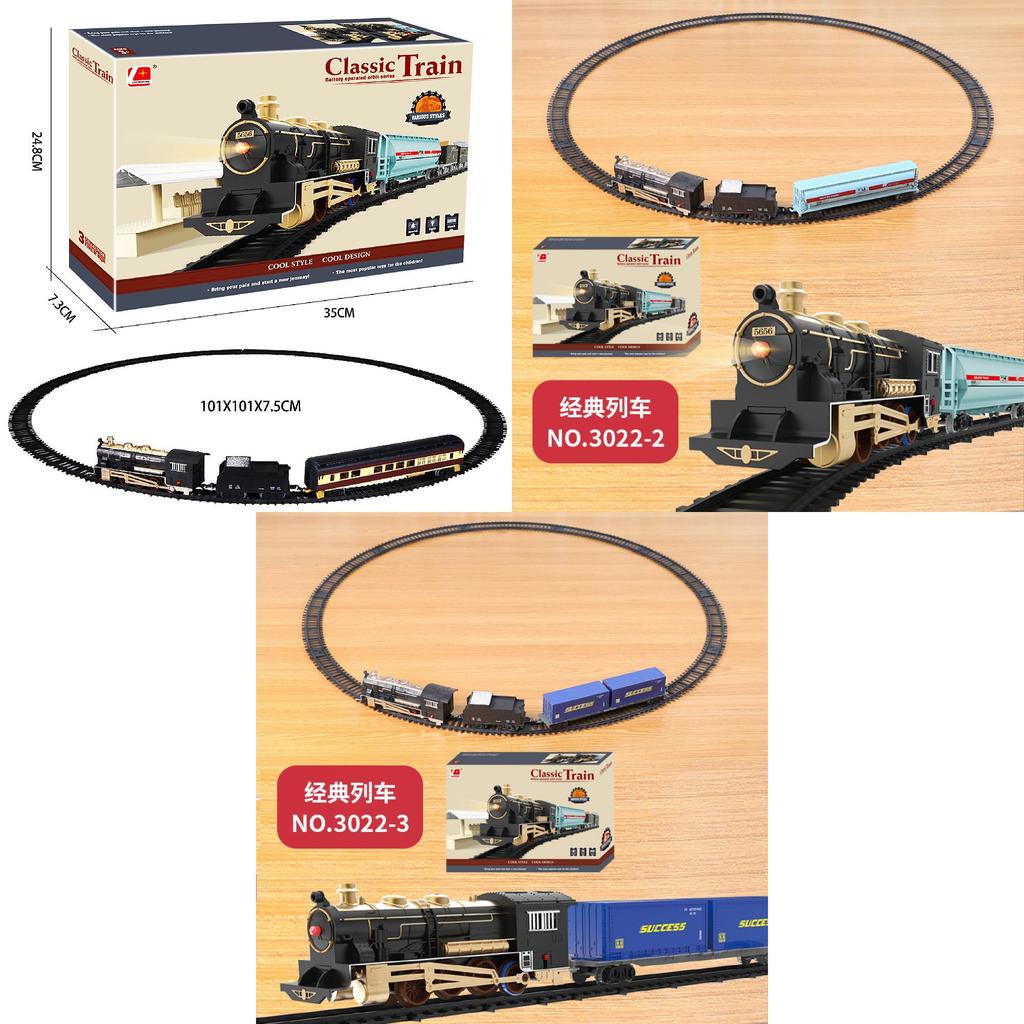 Electric Track Thomas Train Christmas High-speed Dinosaur Astronaut Kids Boy Toy Car Classic Track Car English Box