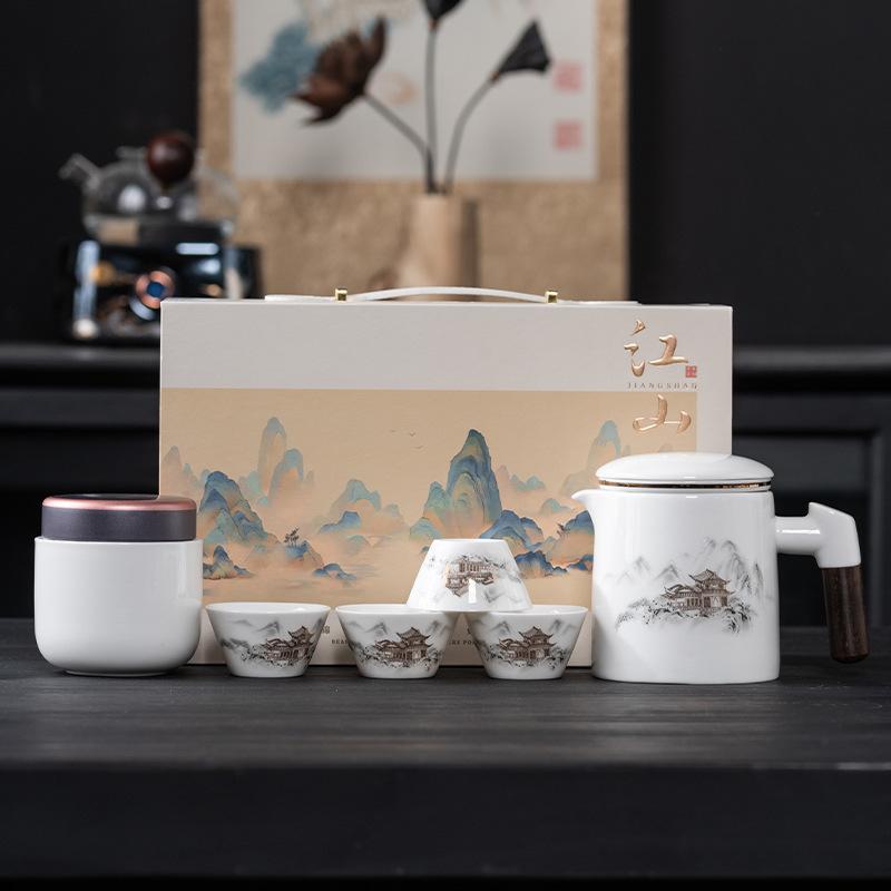 Suet Jade Tea Separation, a Pot of Four Cups, Guochao Tea Set, Tea Cup Set, Business Commemorative High-end Gift Box, Souvenir