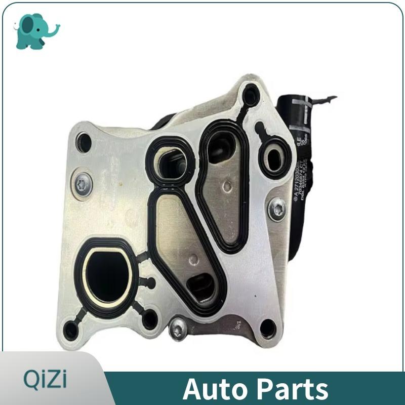 2711801410 2711801210 Car Engines Radiator Oil Cooler Filter Housing For Mercedes Benz C180 C200 C204 C250 W212 W204