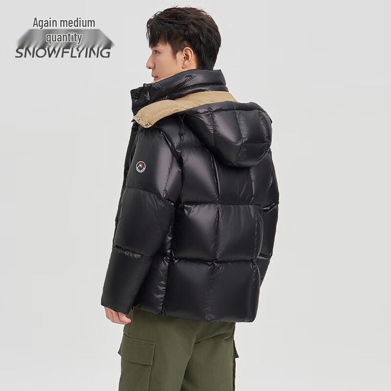 SNOWFLYING Unisex Short Hooded Down Jacket