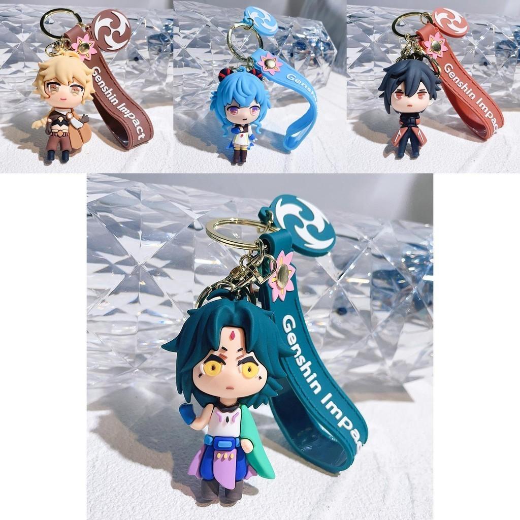 Charming Genshin Impact Keychain Silicone Accessories Perfect Birthday Gifts
