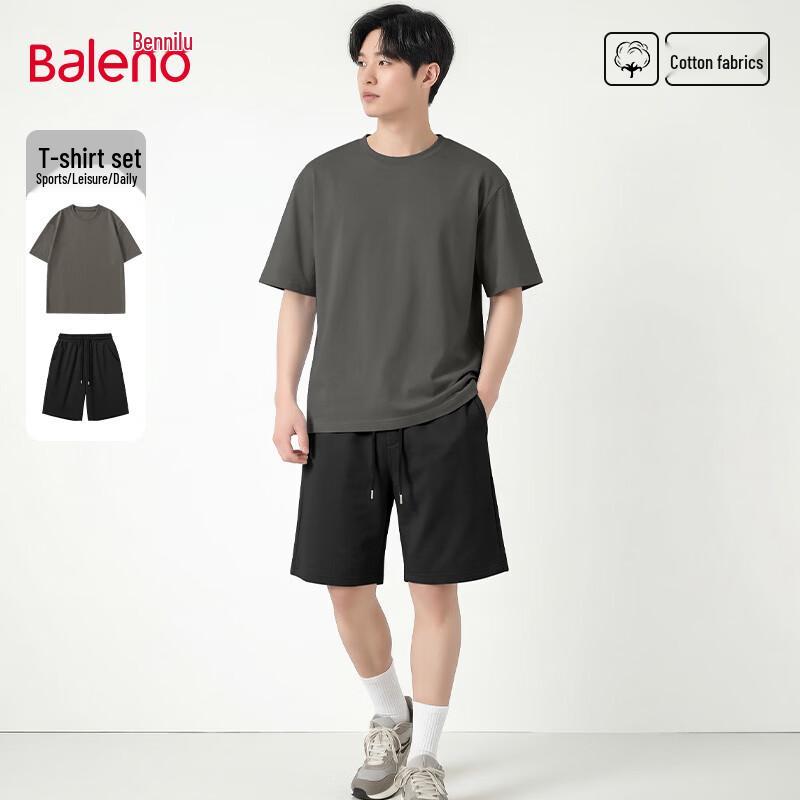Baleno Men s Cotton T-Shirt & Shorts Summer Set XL