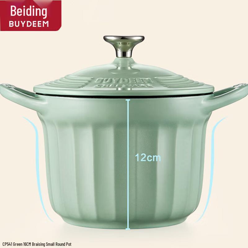 Buydeem 16cm Cast Iron Enamel Pot