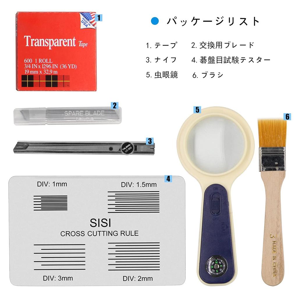 QuiExact Crosshatch Adhesion Grid Tester with 4 Cutter High Laboratory Use Tester, Spacing, Accuracy, Industrial,
