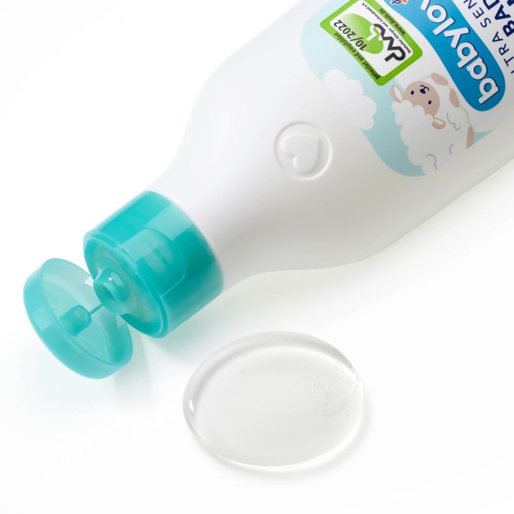 Dm Babylove Babylove Ultra Sensitive Baby Bath Salt 250Ml