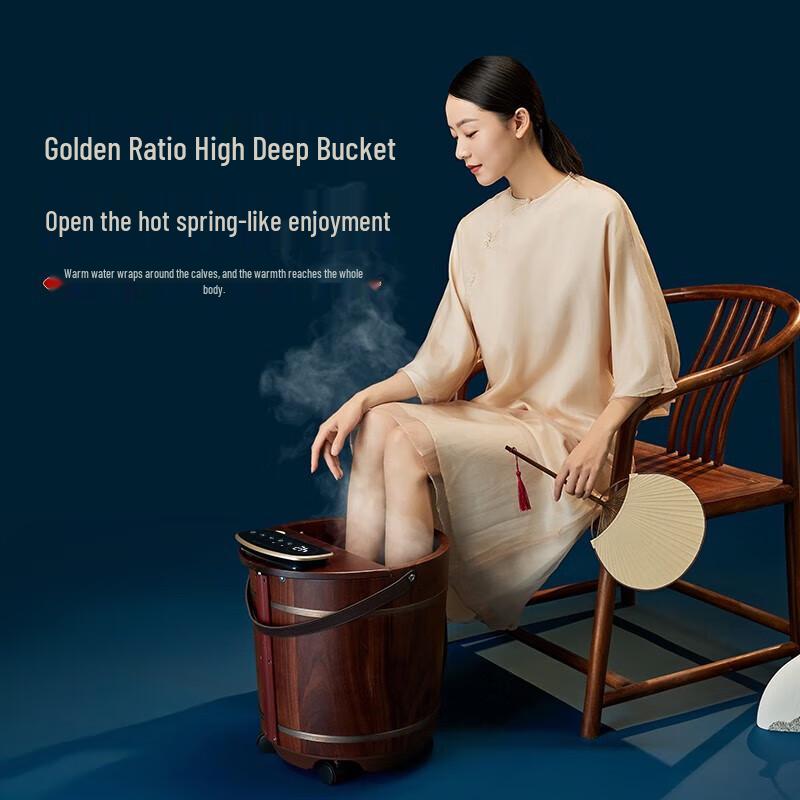 Yao Mei Huanghuali Wood Smart Heating Foot Spa Tub