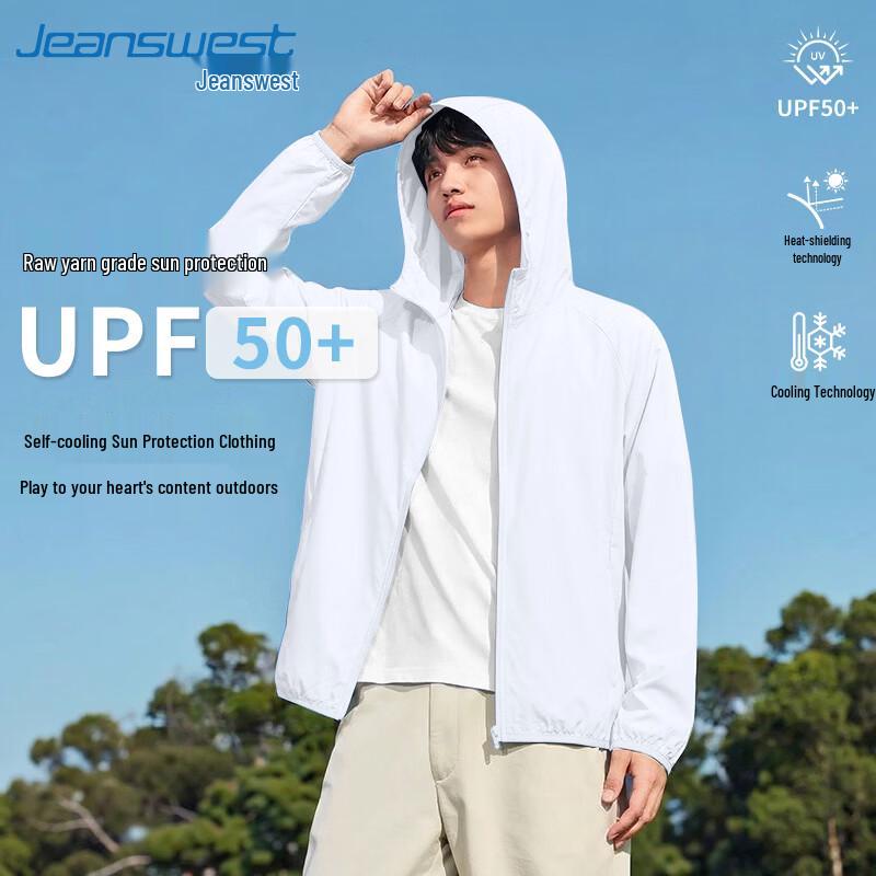 Jeanswest Men's UPF50+ Sun Protection Cooling Jacket