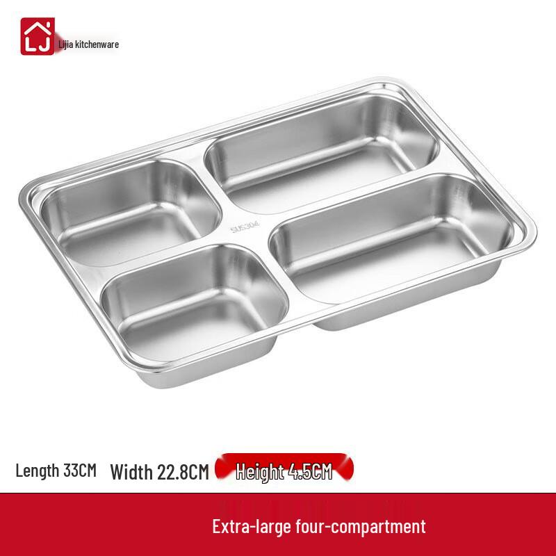 LIJIA FITMENT Divided Stainless Steel Lunch Tray