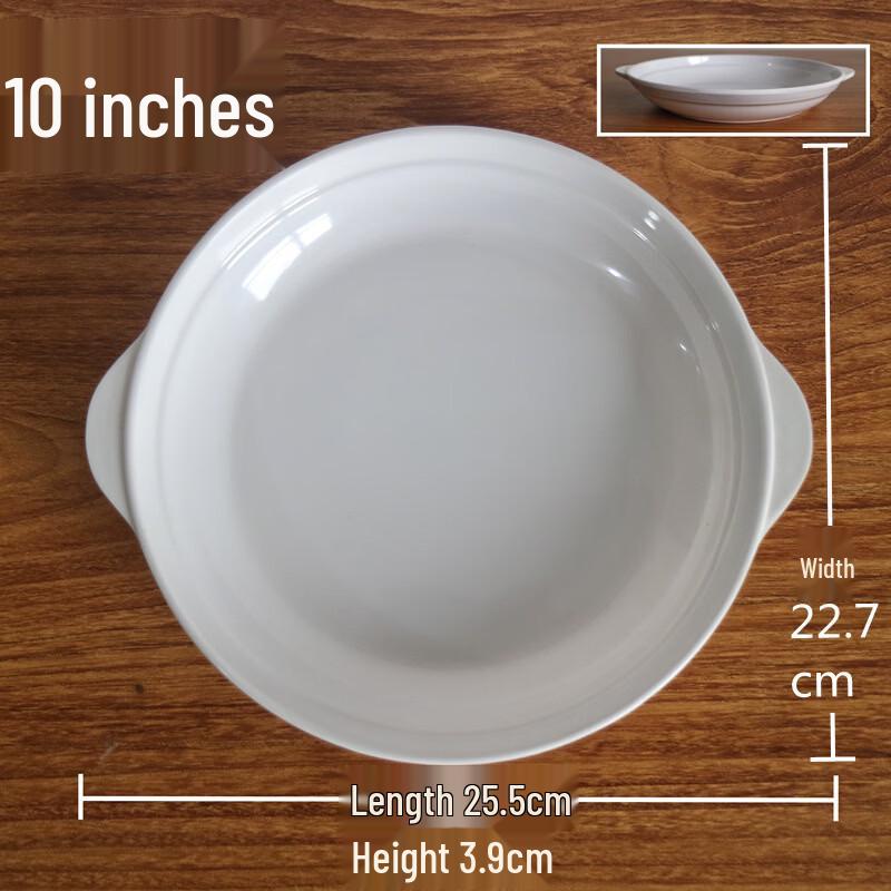 White Melamine Commercial Round Serving Plates