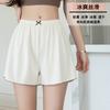 Women's High Waist Shorts Elastic Waist Safety Shorts Ice Silk Solid Color Loose Fit Breathable Anti Chafing Summer Plus Size Bottoms
