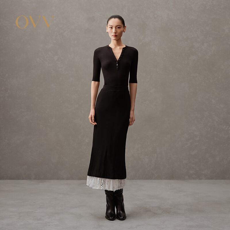 OVV Elegant Fishtail A-Line Skirt M