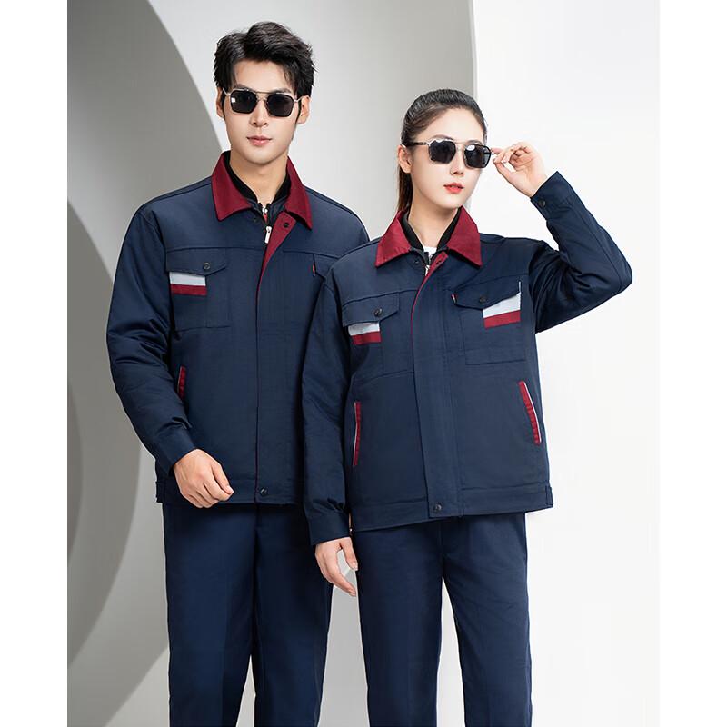Padded Winter Work Jacket 195
