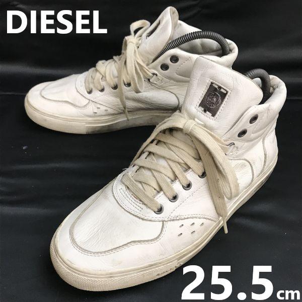

DIESEL Genuine Cow Leather High Cut Sneakers Short Boots White Size 25.5