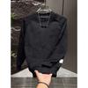 Vielseitiger Herren Trendiger Rundhals-Hoodie mit Lettering - High-End Lässiger Stil