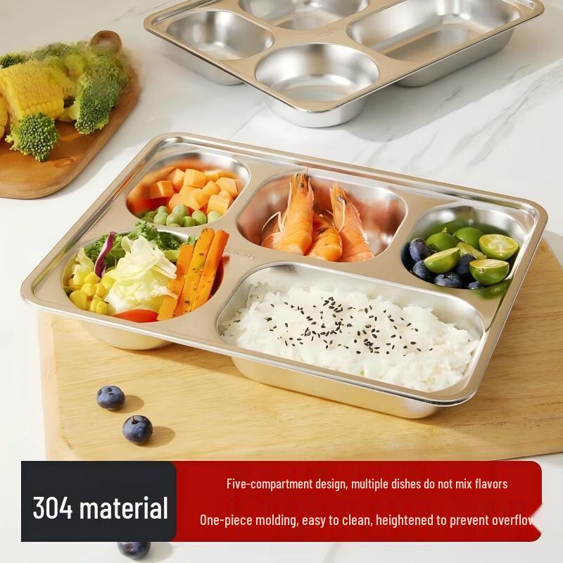 Bingyao 304 Stainless Steel 5-Compartment Lunch Plate Set