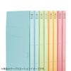 Kokuyo S2 Flat Long Edge 10 File, A4, Binding, Files, Green, S2F-A4S-GX10