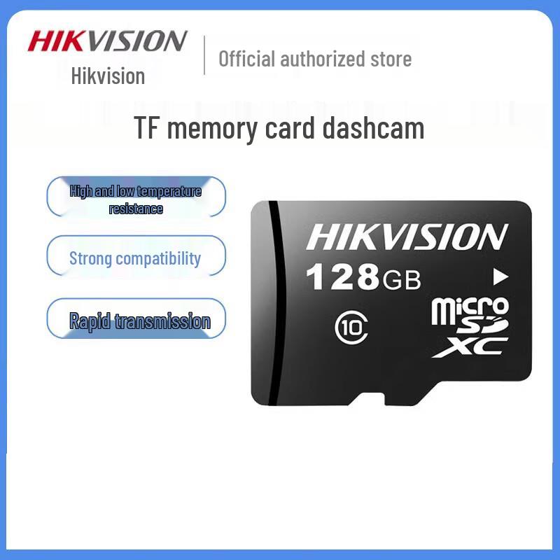 Hikvision Ezviz 512GB TF Memory Card