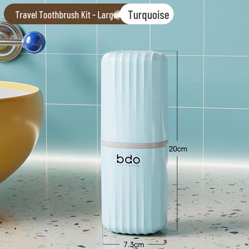 BDO Portable Travel Toothbrush Case & Rinse Cup Set