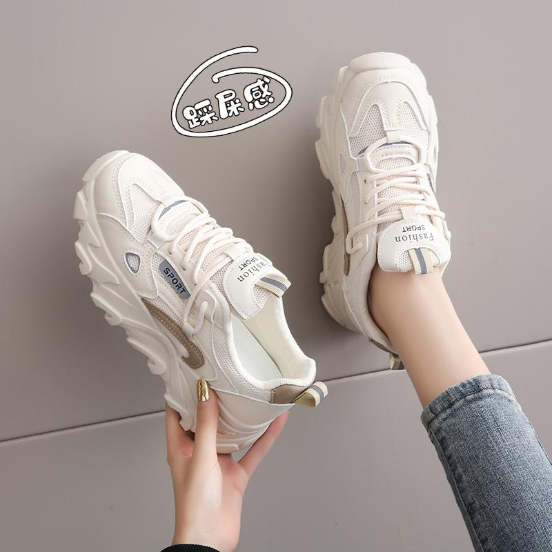 Dad shoes leather surface spring and summer new sports shoes student lightweight soft-soled running shoes