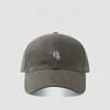Unisex Trendy Hat  With Letter Embroidery Baseball Cap Summerkorean Style Simple Versatile Couple Baseball Cap With Visor