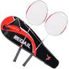 WEZHO Aluminum Alloy Badminton Racket Set