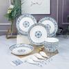Zankang Fu Di 16-Piece Ceramic Dinnerware Set