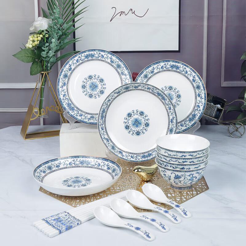 Zankang Fu Di 16-Piece Ceramic Dinnerware Set