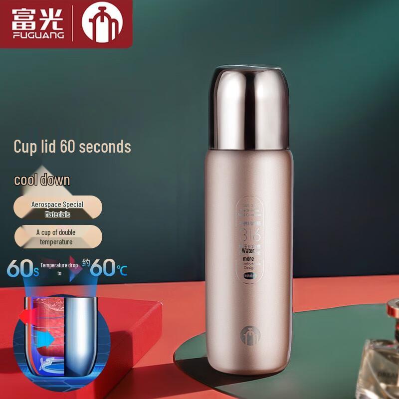 FUGUANG Tea Master 316 Stainless Steel Bullet Thermos Flask