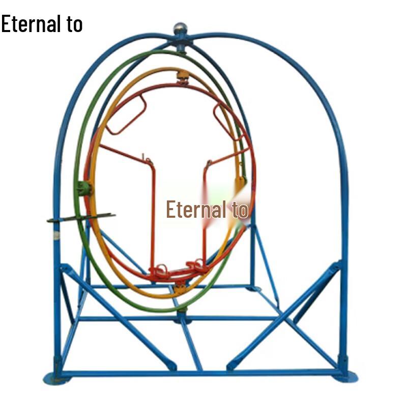Anti-Vertigo Rotational Training Equipment