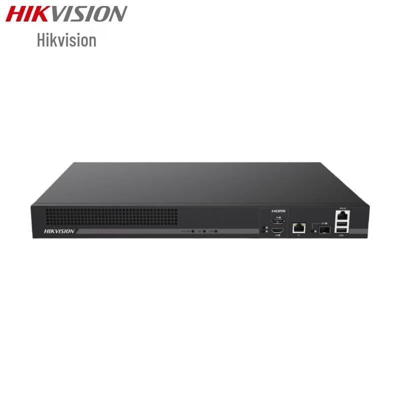 Hikvision Ultra HD Video Decoder CN plug (adapter included)