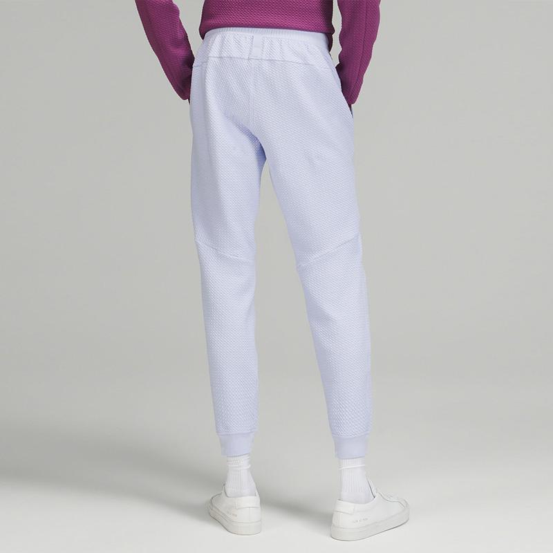 Lululemon Knitted Sweatpants Men's LM5AIYS