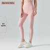 High Waist Nude Feel Seamless Yoga Pants for Women - Quick-Dry, Butt-Lifting, Tight Running Fitness Wear