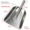 Naiduo No. 9 316 Stainless Steel Square Shovel
