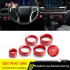 Accesorii pentru interiorul mașinii – Ornamente pentru interior mașină
