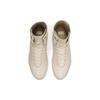 Onitsuka Tiger Gracia Boots 'Cream White' Sneakers 1183B670-100