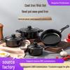 Thirteen-Piece Non-Stick Cookware Set: Includes Spatula, Soup Pot, Milk Pot, Frying Pan, and More.