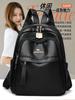 Schoolbag popular backpack women's 1011 new large-capacity leisure travel backpack soft leather fashion schoolbag women's bag