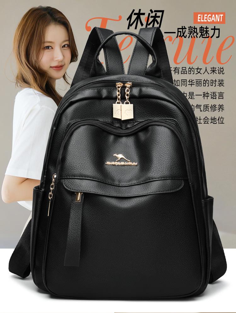Schoolbag popular backpack women's 1011 new large-capacity leisure travel backpack soft leather fashion schoolbag women's bag