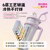 COSTA Stainless Steel Jumbo Large Capacity Insulated Water Bottle Tea Container for Men and Women Student Ice Straw Car Travel New Year Gift