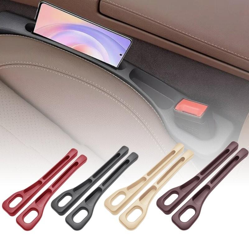 Seat Gap Car Leakproof Refill Strip Decoration Vehicle Mounted Storage Tools